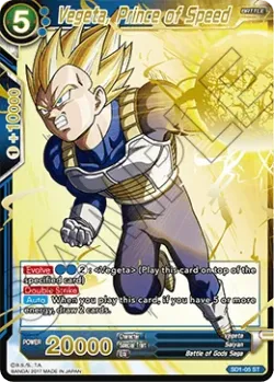 Vegeta, Prince of Speed 「SD1-05」「EN」