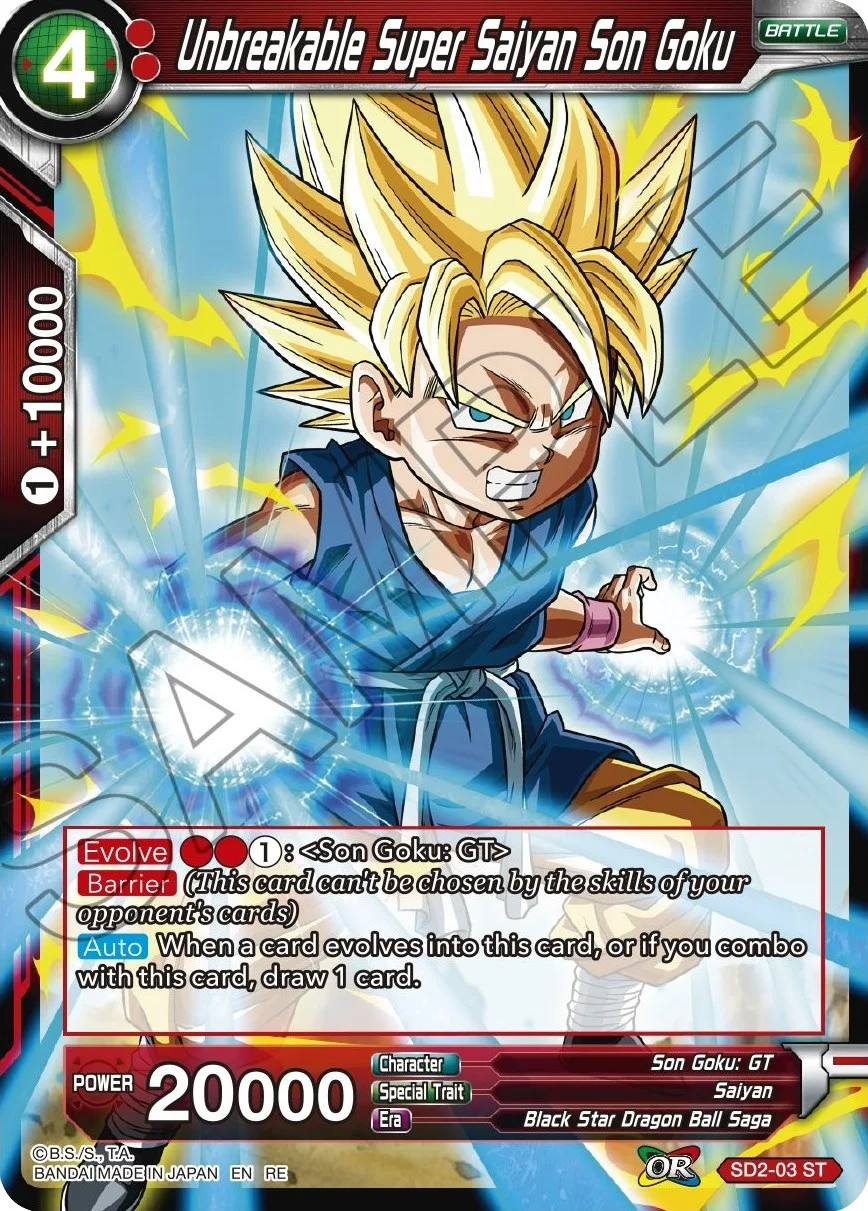 Unbreakable Super Saiyan Son Goku 「SD2-03_PR」「EN」