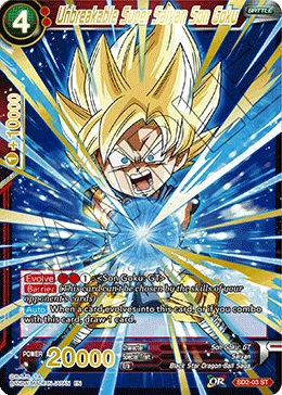 Unbreakable Super Saiyan Son Goku 「SD2-03_PR02」「EN」