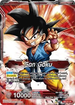 Son Goku 「SD2-01」「EN」
