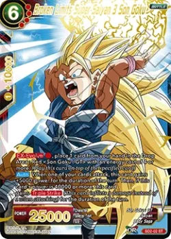Broken Limits Super Saiyan 3 Son Goku 「SD2-02」「EN」