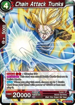 Chain Attack Trunks 「SD2-05」「EN」