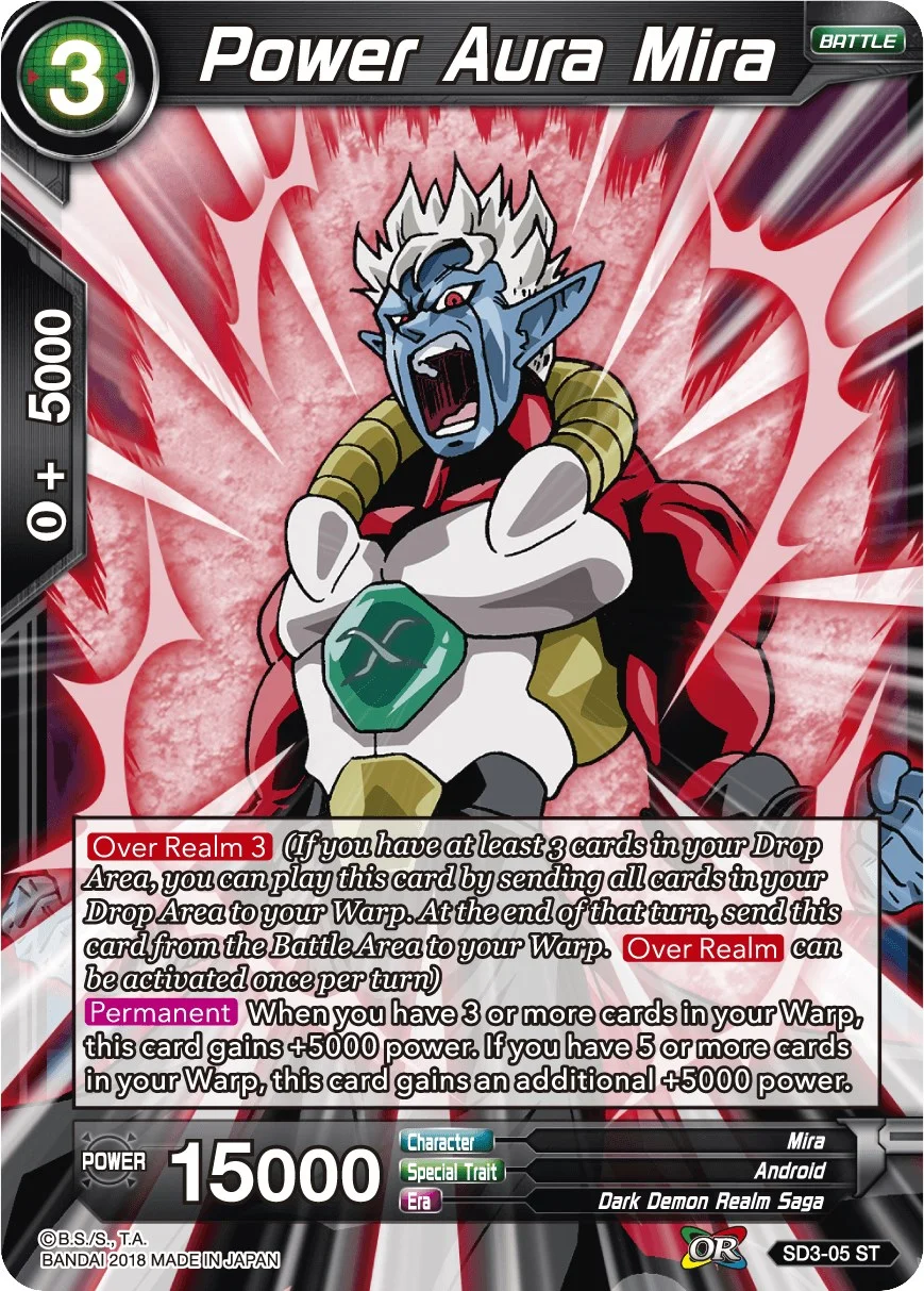 Power Aura Mira 「SD3-05」「EN」