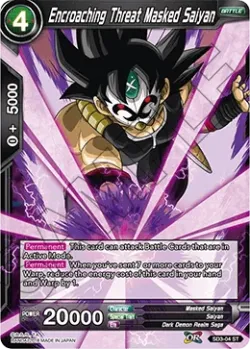 Encroaching Threat Masked Saiyan 「SD3-04」「EN」