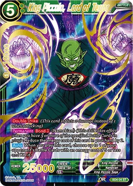 King Piccolo, Lord of Terror 「SD4-04」「EN」