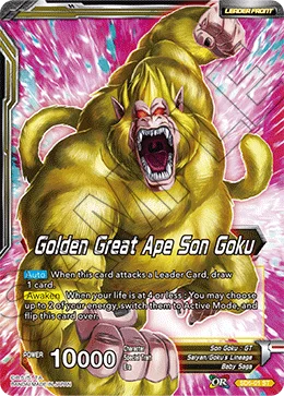 Golden Great Ape Son Goku 「SD5-01」「EN」