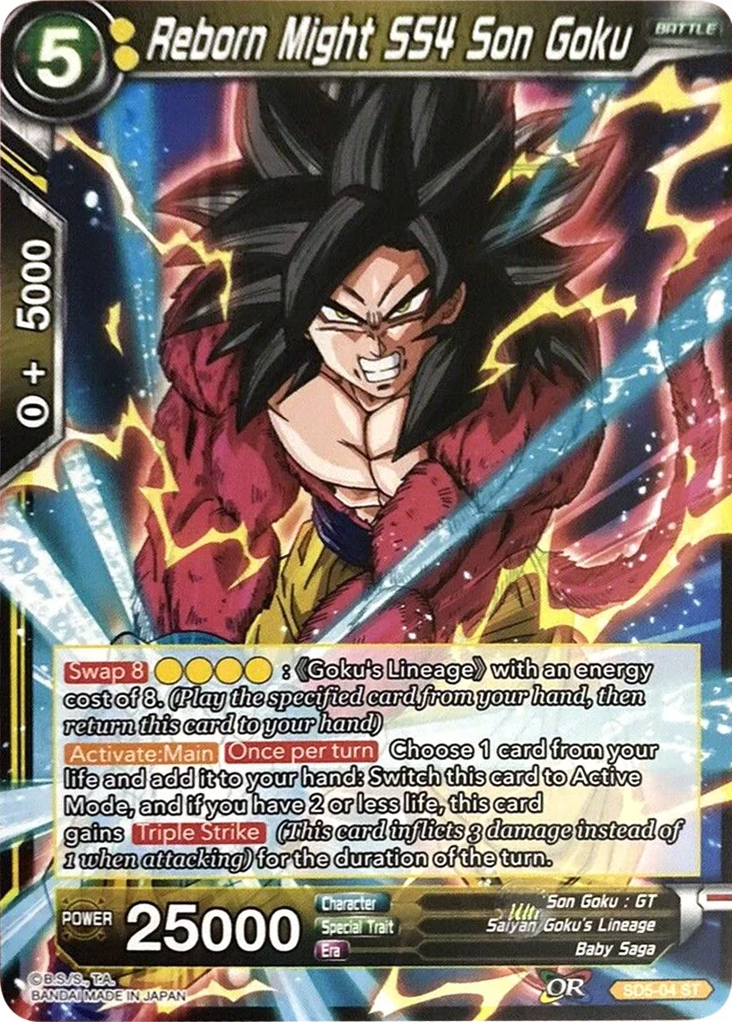 Reborn Might SS4 Son Goku 「SD5-04」「EN」
