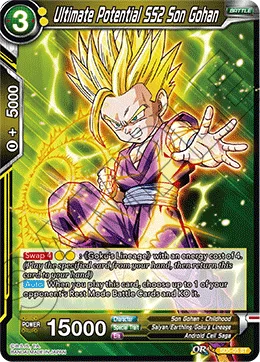 Ultimate Potential SS2 Son Gohan 「SD5-05」「EN」