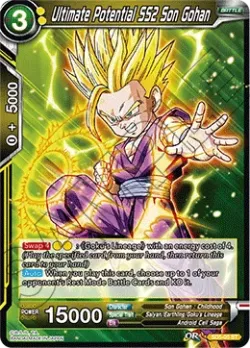 Ultimate Potential SS2 Son Gohan 「SD5-05」「EN」
