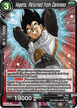 Vegeta, Returned from Darkness 「SD7-03」「EN」