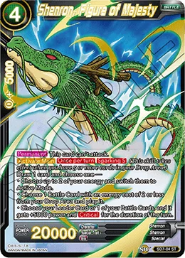 Shenron, Figure of Majesty 「SD7-04」「EN」