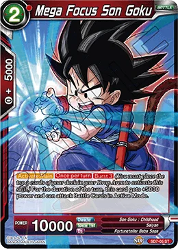 Mega Focus Son Goku 「SD7-05」「EN」