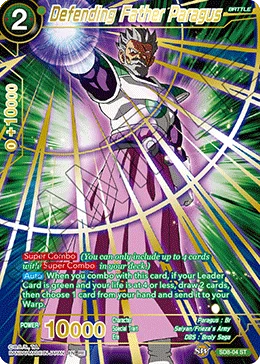 Defending Father Paragus 「SD8-04_PR」「EN」