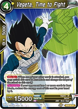 Vegeta, Time to Fight 「SD8-08」「EN」