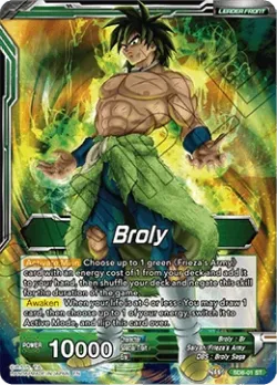 Broly 「SD8-01」「EN」