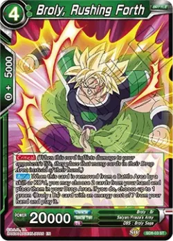 Broly, Rushing Forth 「SD8-03」「EN」