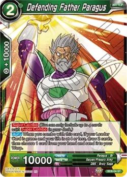 Defending Father Paragus 「SD8-04」「EN」