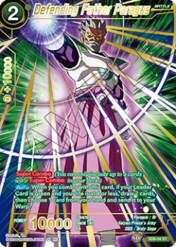 Defending Father Paragus 「SD8-04_PR」「EN」