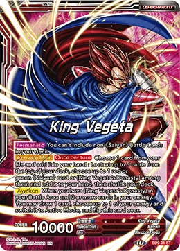 King Vegeta 「SD9-01」「EN」