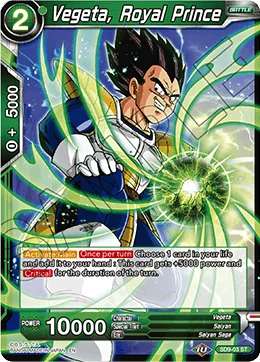 Vegeta, Royal Prince 「SD9-03」「EN」