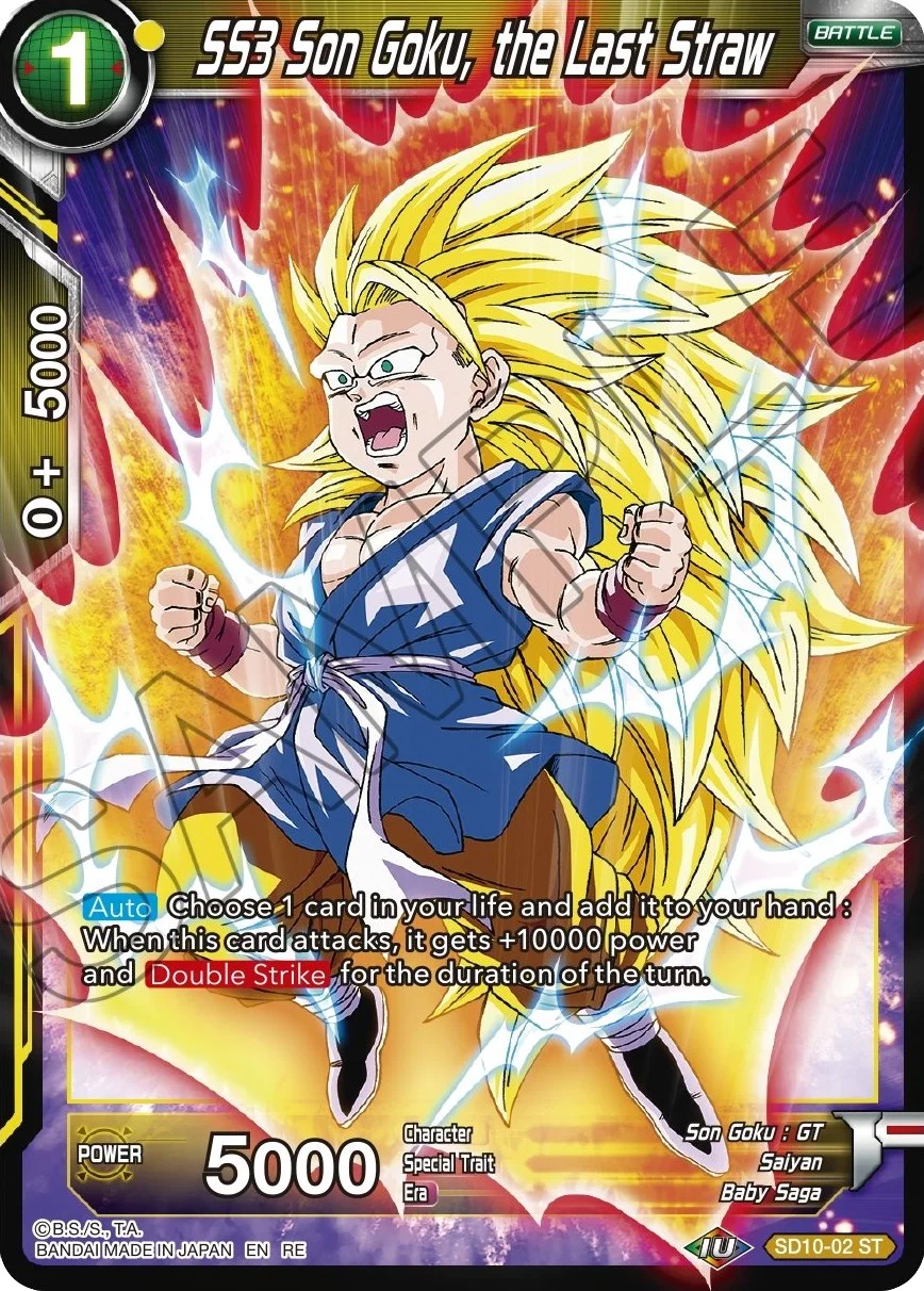 SS3 Son Goku, the Last Straw 「SD10-02_PR」「EN」