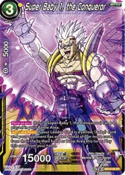 Super Baby 1, the Conqueror 「SD10-03」「EN」
