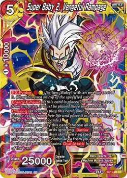 Super Baby 2, Vengeful Rampage 「SD10-04」「EN」
