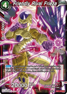 Friendly Rival Frieza 「SD11-02」「EN」