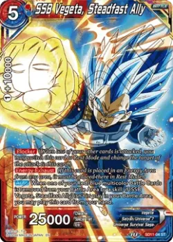 SSB Vegeta, Steadfast Ally 「SD11-04」「EN」