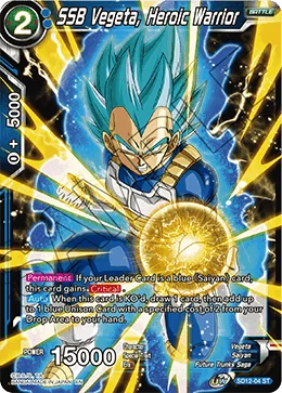 SSB Vegeta, Heroic Warrior 「SD12-04」「EN」