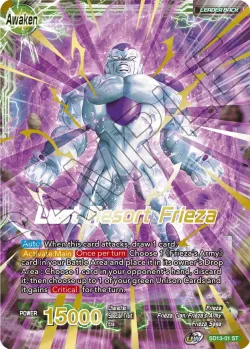 Frieza 「SD13-01」「EN」