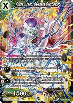 Frieza : Xeno, Darkness Overflowing 「SD13-02」「EN」