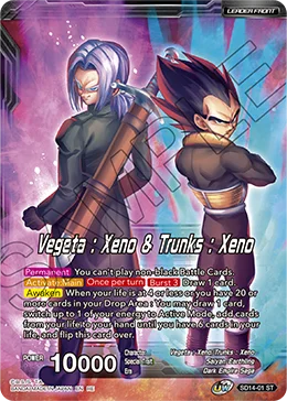 Vegeta : Xeno & Trunks : Xeno 「SD14-01_PR」「EN」