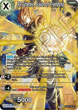 SS Gotenks, Fusion of Friendship 「SD14-02」「EN」