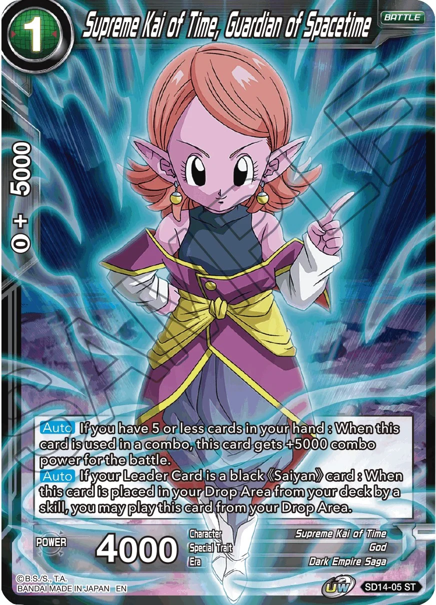 Supreme Kai of Time, Guardian of Spacetime 「SD14-05」「EN」