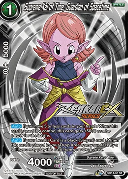 Supreme Kai of Time, Guardian of Spacetime 「SD14-05_PR02」「EN」