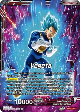 Vegeta 「SD15-01」「EN」