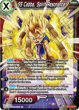 SS Cabba, Spirit Resonance 「SD15-02」「EN」