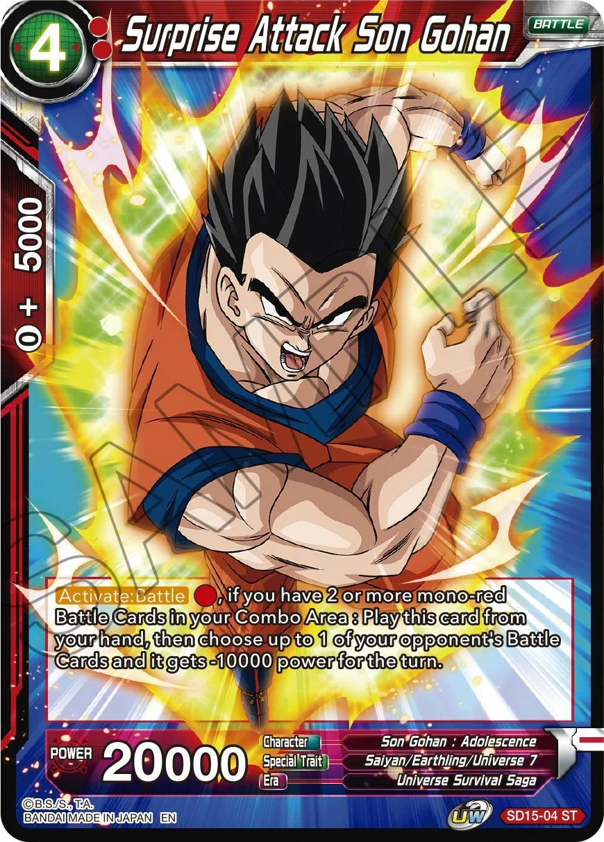 Surprise Attack Son Gohan 「SD15-04」「EN」