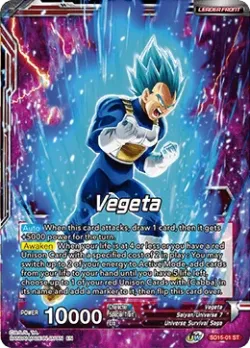 Vegeta 「SD15-01」「EN」