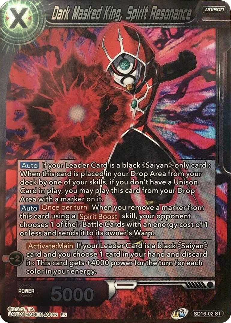 Dark Masked King, Spirit Resonance 「SD16-02」「EN」