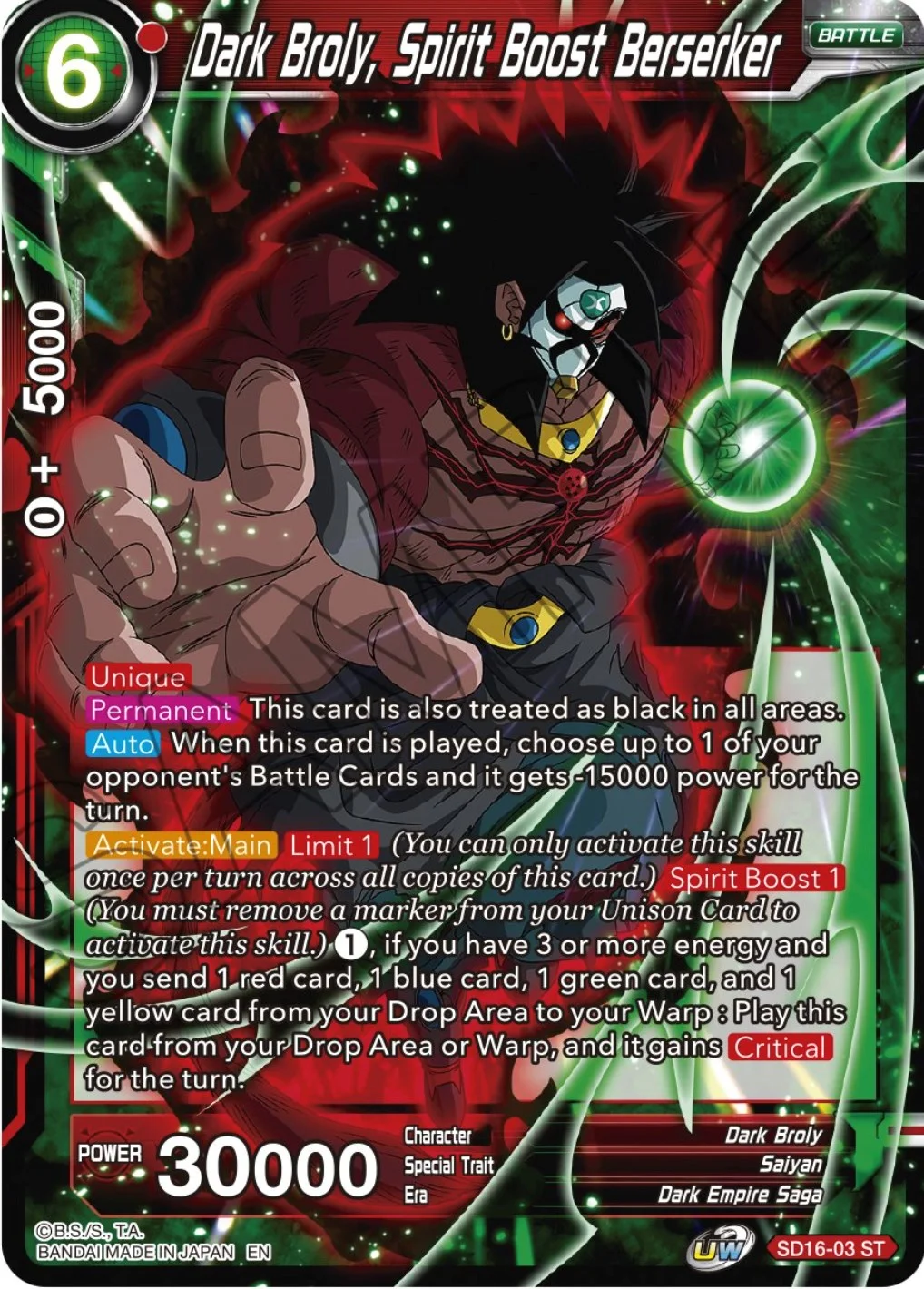 Dark Broly, Spirit Boost Berserker 「SD16-03」「EN」