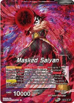 Masked Saiyan 「SD16-01」「EN」