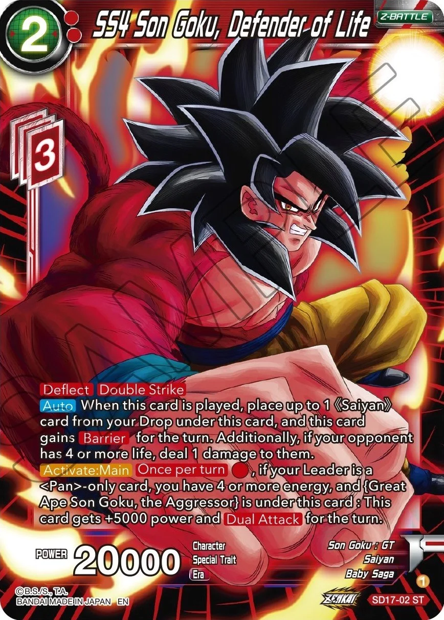 SS4 Son Goku, Defender of Life 「SD17-02」「EN」