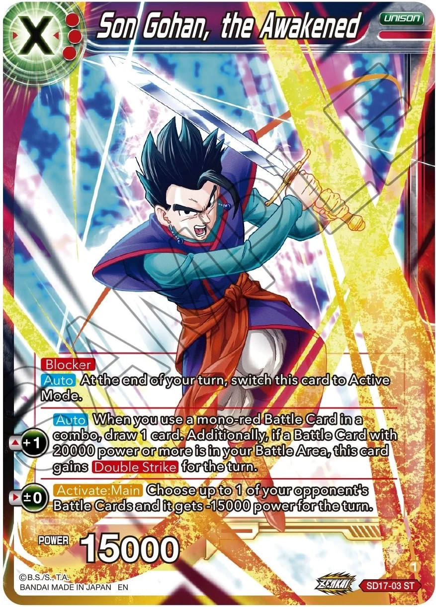 Son Gohan, the Awakened 「SD17-03」「EN」