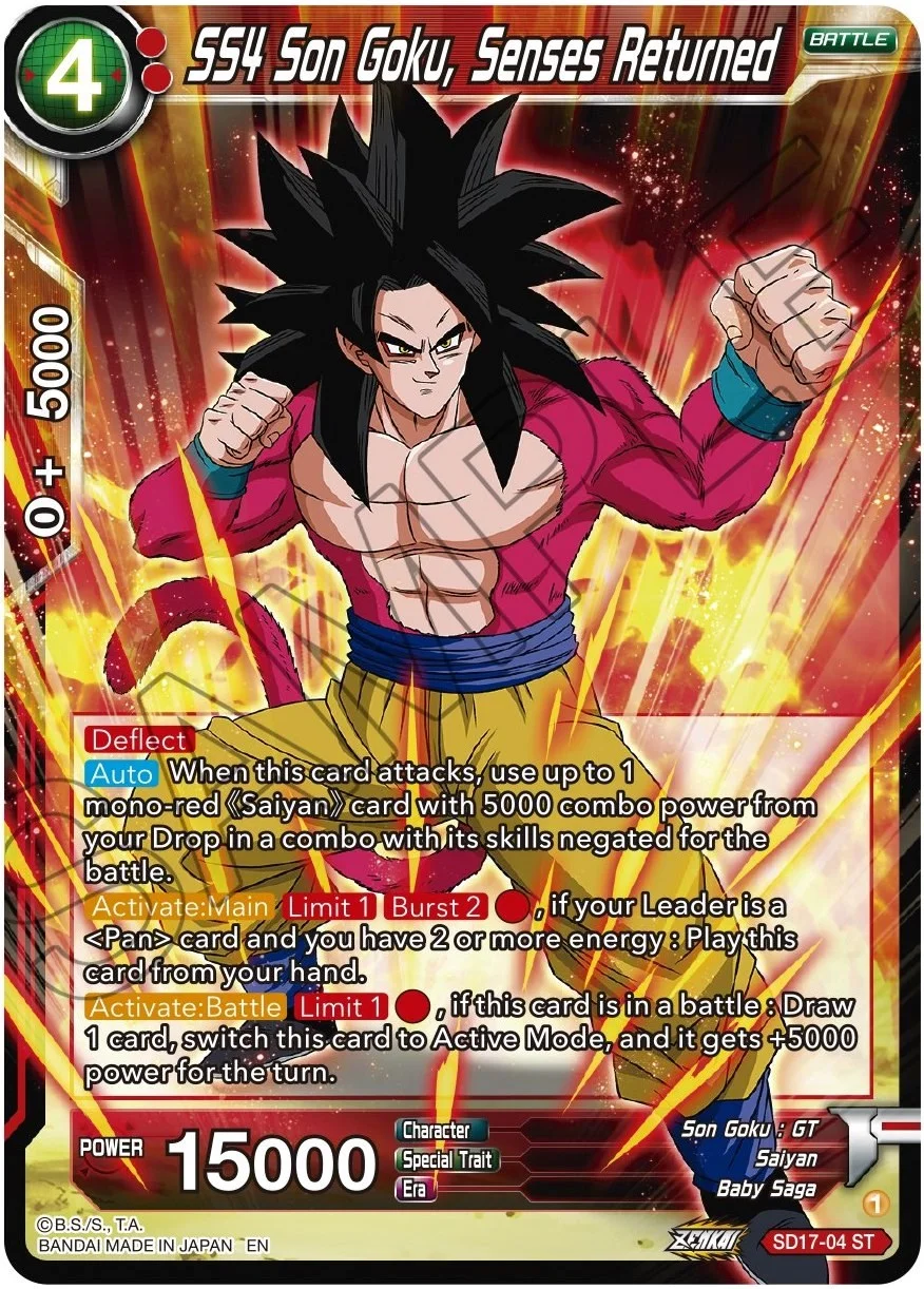 SS4 Son Goku, Senses Returned 「SD17-04」「EN」