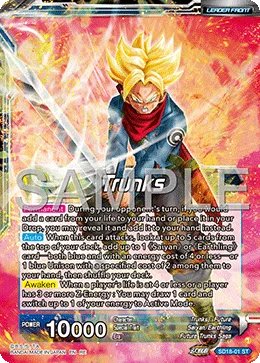 Trunks 「SD18-01_PR」「EN」