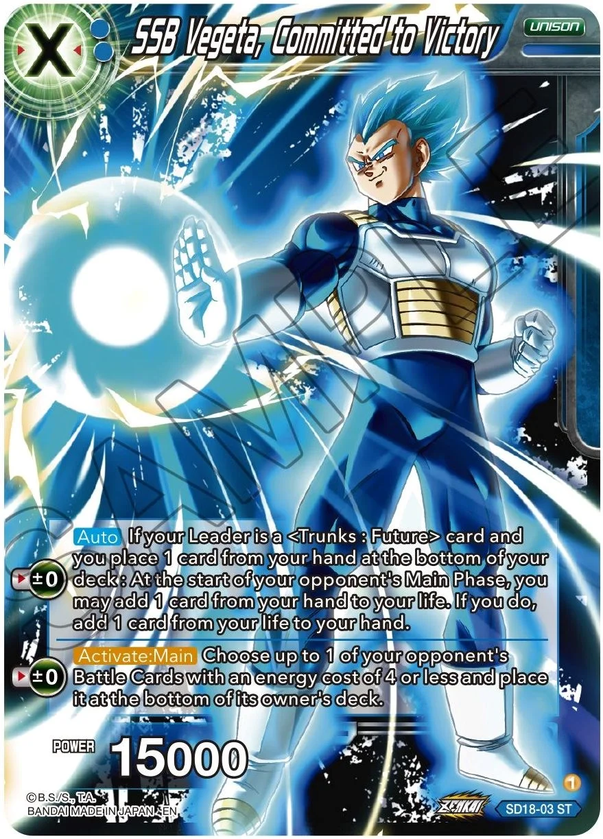 SSB Vegeta, Committed to Victory 「SD18-03」「EN」