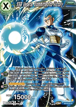 SSB Vegeta, Committed to Victory 「SD18-03」「EN」
