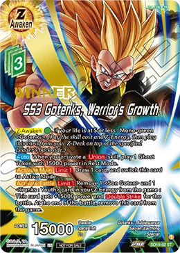 SS3 Gotenks, Warrior's Growth 「SD19-02_PR02」「EN」